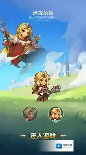 神弓合合合合合