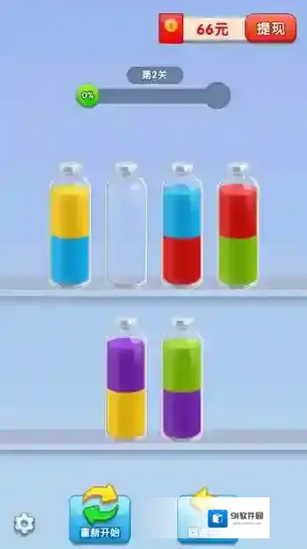 果汁调调乐过关