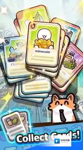 电锯果汁王游戏