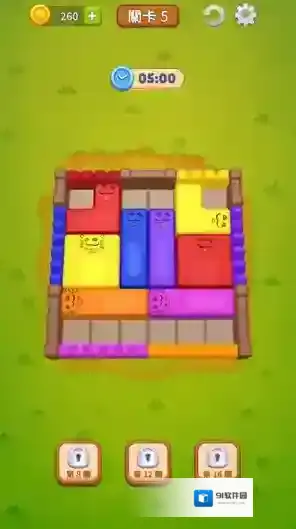 农场方块逃脱出口