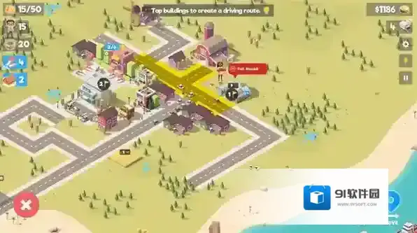 海岛筑梦方块经营