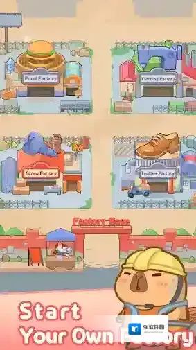 慢豚豚生活手游截图2