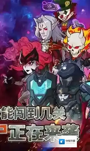 豆豆打僵尸地图