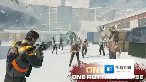 死亡力量僵尸突击行动僵尸