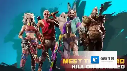 死亡力量僵尸突击行动僵尸突击