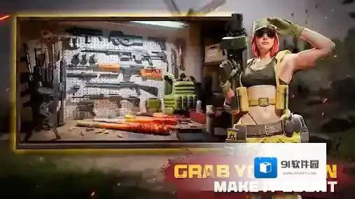 死亡力量僵尸突击行动城市