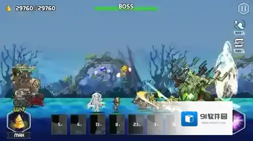 艾洛伊防卫战争塔防