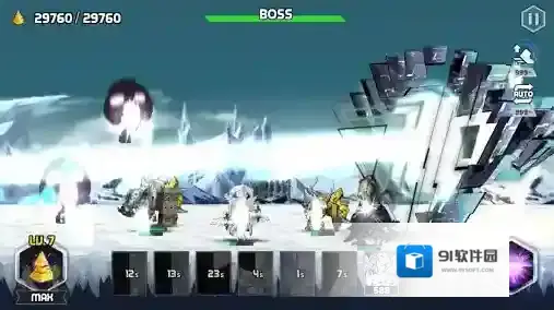 艾洛伊防卫战争手游截图1