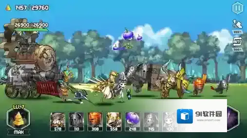 艾洛伊防卫战争手游截图5