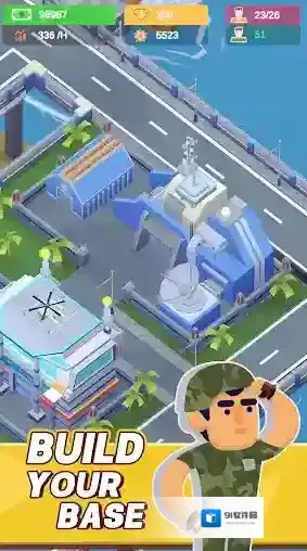 军校大亨还可以