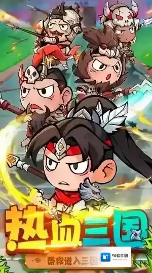 我守护的家园兑换码