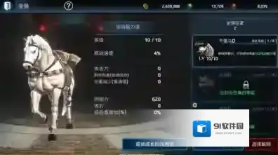 铁血防御防御措施