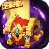 精灵猎人手游2026-精灵猎人官方最新版Android1.10