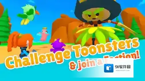 怪物方框2我们可以