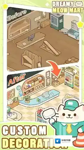 梦幻猫咪超市解锁