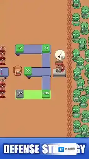 武器商店大亨商店