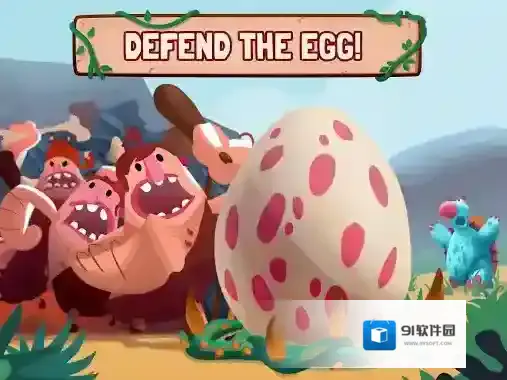 恐龙保卫战游戏