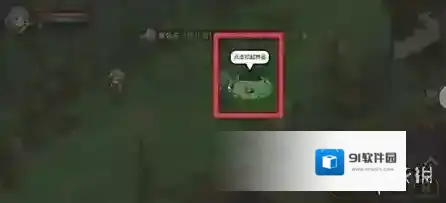 地下城与领主提供