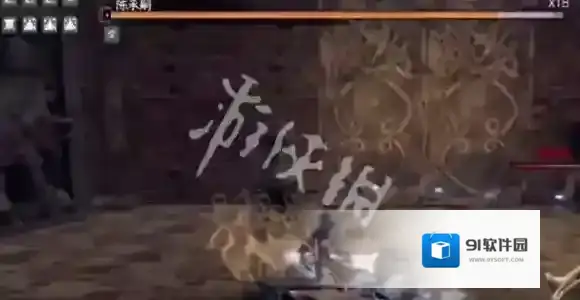 游侠网19