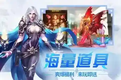 冰雪王座电影级别