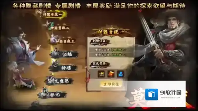 莫云沉默不肝不氪