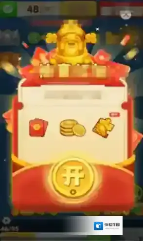 财神进我家还能