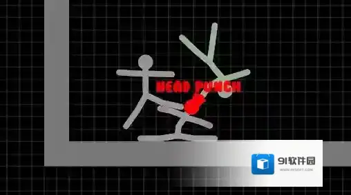 火柴人勇士关卡