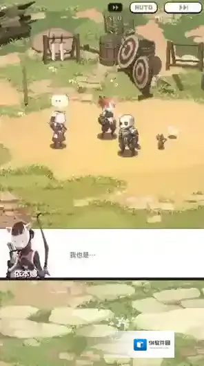 齿轮束缚手游截图4