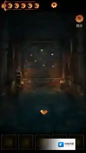 缠重山2手游截图3