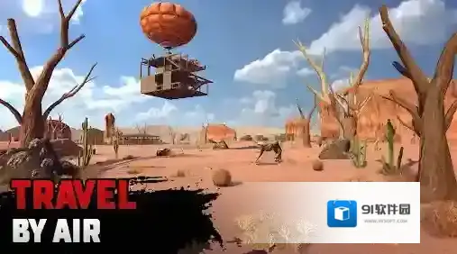 沙漠生存建造手游截图2