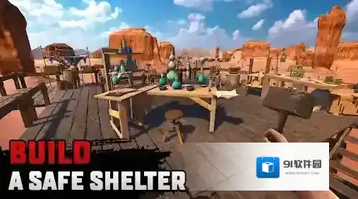 沙漠生存建造手游截图4