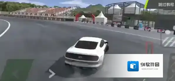 扭矩漂移无限金币版截图6