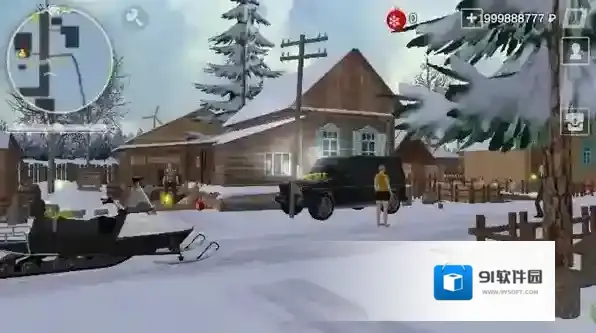 俄罗斯乡村模拟器破解版图片8