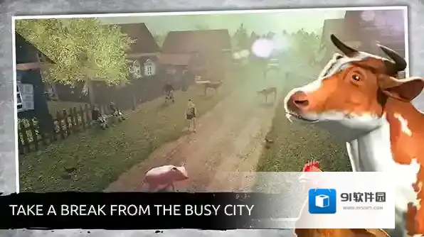 俄罗斯乡村模拟器游戏