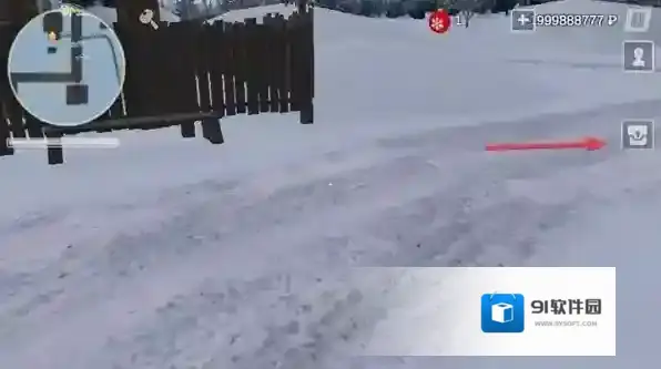 俄罗斯乡村模拟器破解版图片10