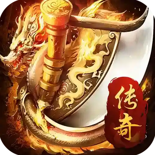 王者战神手游2026-王者战神官方最新版Android1.2.7