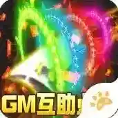 沙城之战手游2026-沙城之战官方最新版Android1.2.7