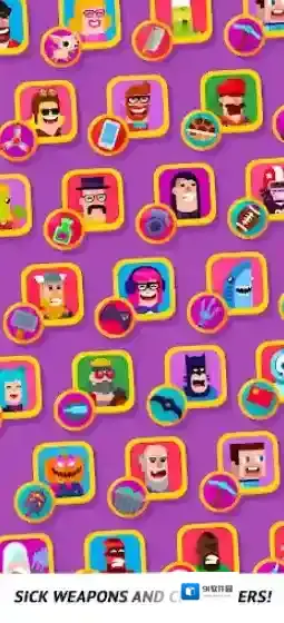 终极弓箭手手游截图4