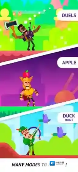 终极弓箭手手游截图3