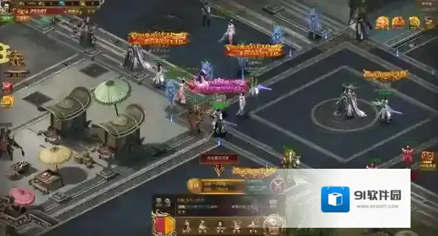 天魔劫H5手游截图2