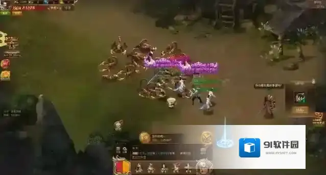 天魔劫H5手游截图4