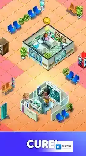 我的医院手游截图3