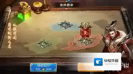 奔月的糯米团属性