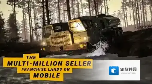 旋转轮胎手游截图5