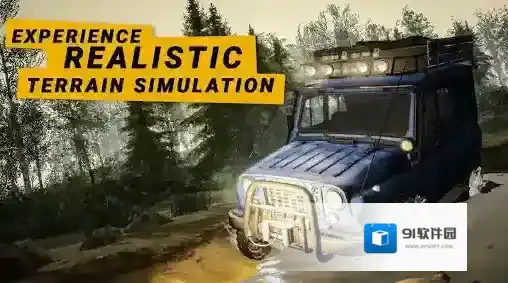 旋转轮胎手游截图3