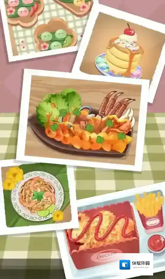 美味厨房美味的食物