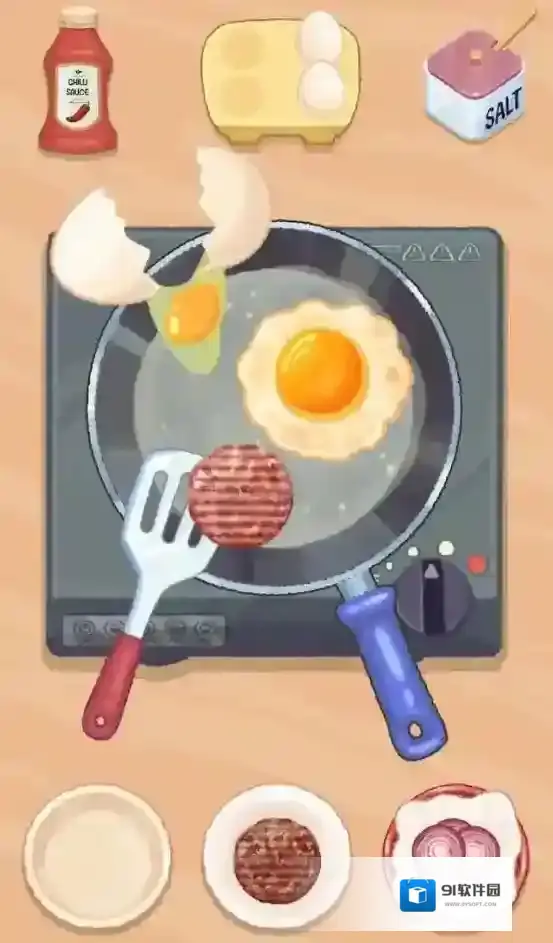 美味厨房就可以