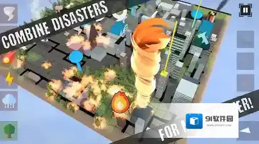 非自然灾害打击