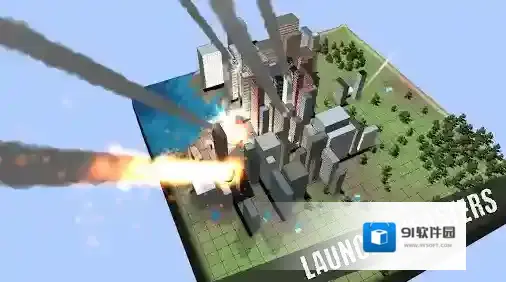 非自然灾害挑战