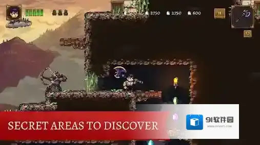 东方之影手游截图2